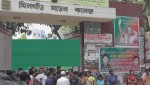 Khilgaon Model University...