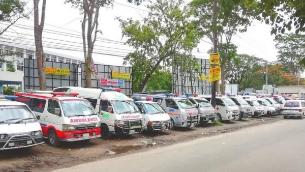Khulna Ambulance Service