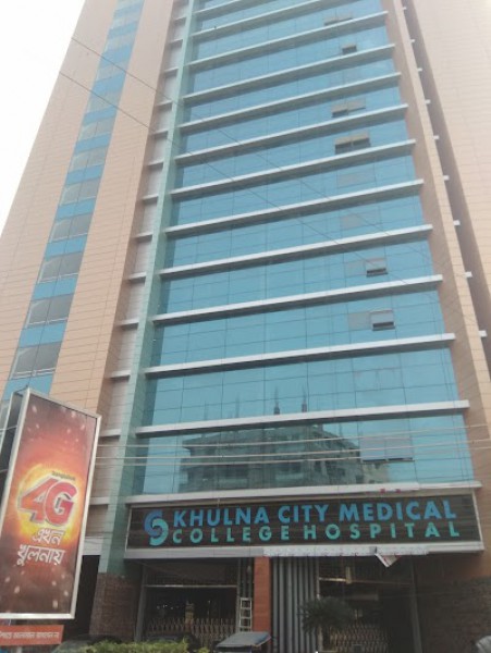 Khulna City Medical College Hospital