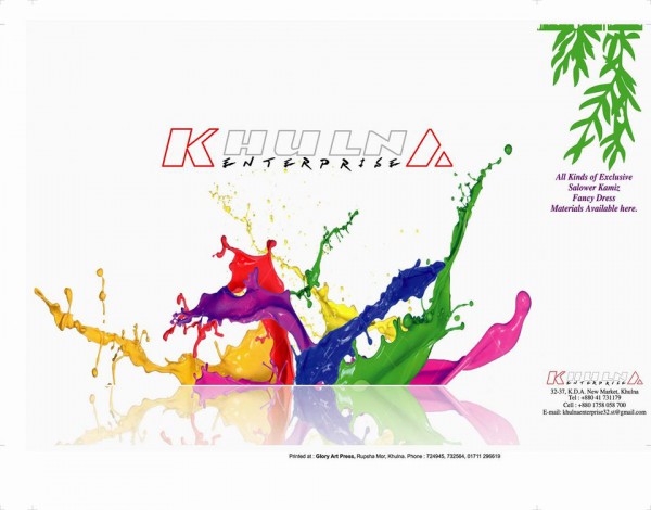Khulna Enterprise