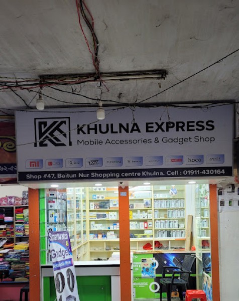 Khulna Express