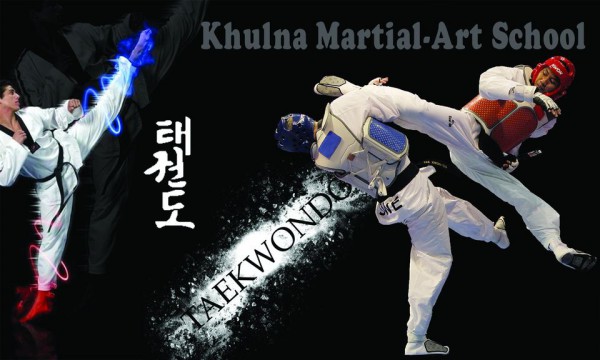 Khulna Martial-Art School, Khulna