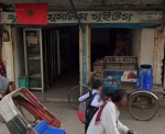 Khulna Muslim Sweets -...