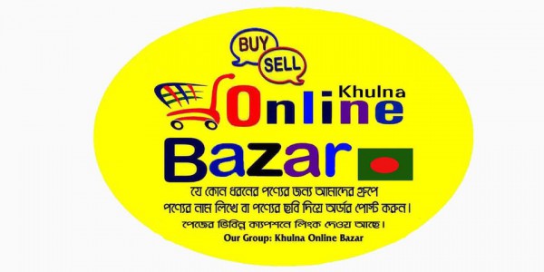 Khulna Online Bazar