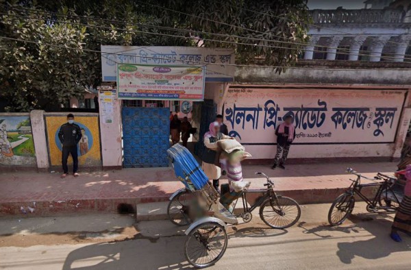 Khulna.Pre-Cadet.College.and.School