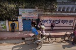 Khulna.Pre-Cadet.College.and.School