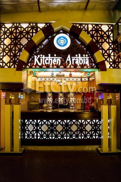 Kitchen Arabia