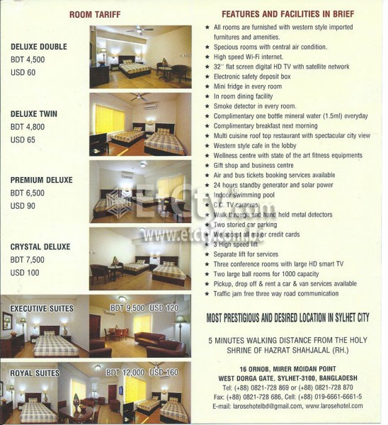 La Rose Hotel (Flyer)