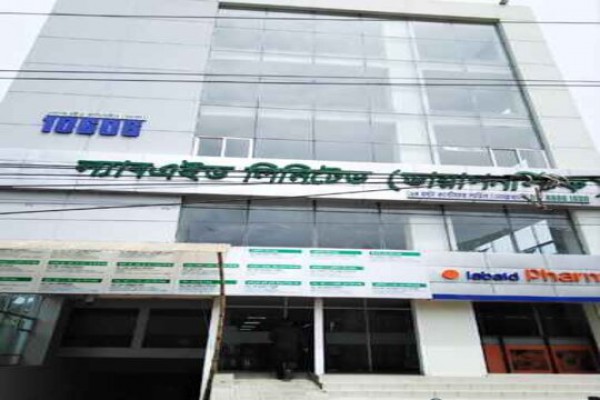 LABAID Diagnostic Noakhali