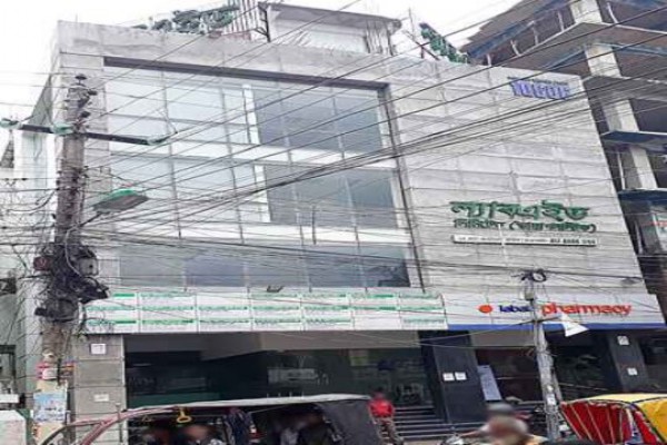 LABAID Diagnostic Rajshahi