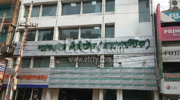 Labaid Diagnostics Mirpur