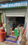Lakshmi Hardware -...