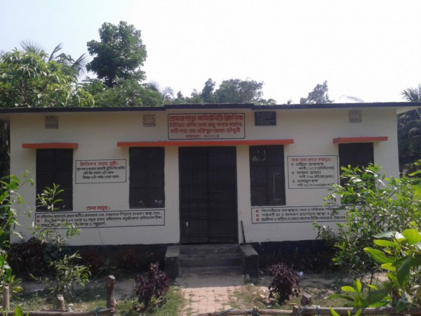 Lamar Para Community Clinic , Ramu