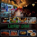 Lazeez Dine  (লাযীয...