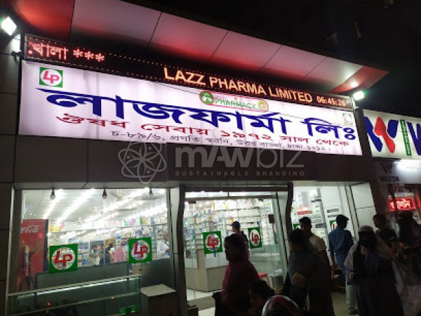 Lazz Pharma Limited (Badda Branch)