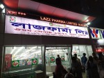 Lazz Pharma Limited (Badda Branch)