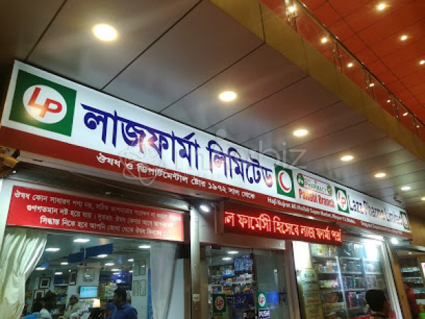 Lazz Pharma Limited (Mirpur-12 Branch)
