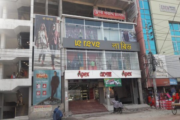 Le Reve Khulna