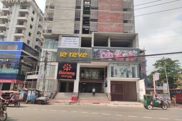 Le Reve Rajshahi