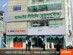 LED Sign bd Neon Sign bd Neon...