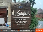 LED SIGN BD Price in...