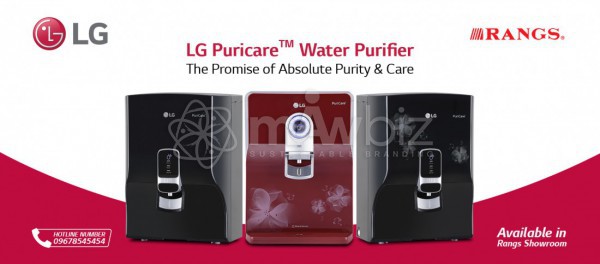 LG Global