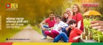 LIC Bangladesh Ltd.