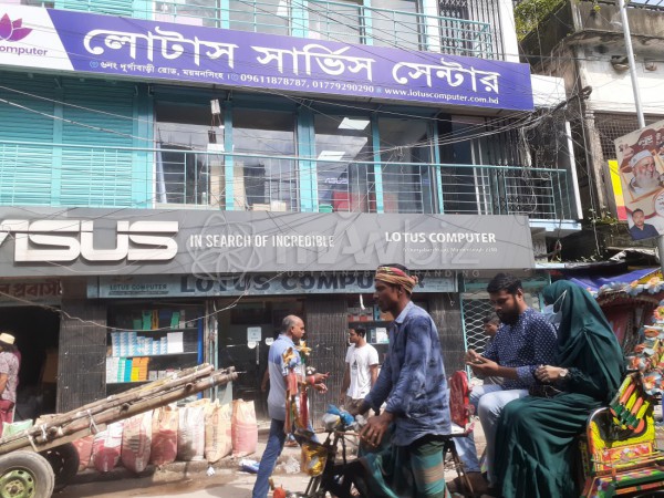 Lotus Service Center