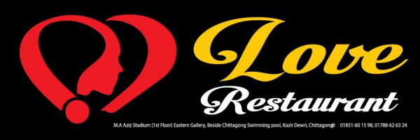 Love Restaurant
