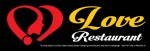 Love Restaurant