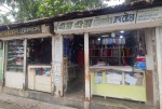 M M Tailors and Cloth Store -...