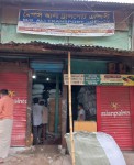 M/S Ali Transport Agency -...