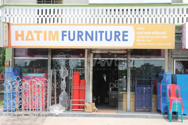 M/S Azad Furniture Mart -2