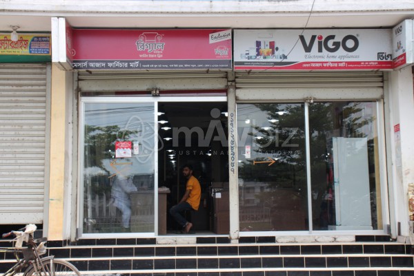 M/S Azad Furniture Mart