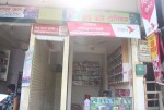 M/S Bhai Bhai Telecom