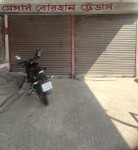 M/s Borhan Traders -...