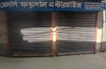 M/s Faisal Enterprise -...