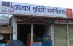 M/s Grihini furniture -...