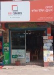 M/s Jashim Uddin Treders -...