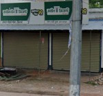 M/s Khan Traders -...