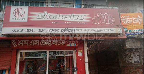 M/s M.S Door House