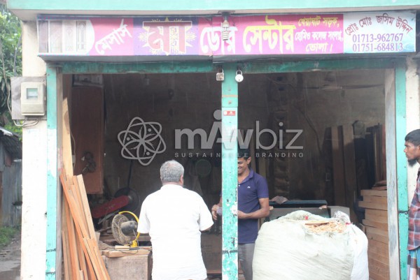 M/S Maa Door Store -3