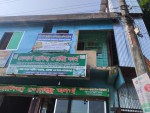 M/s Madiha Poultry Farm-...