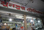 M/S Mansur Telecom