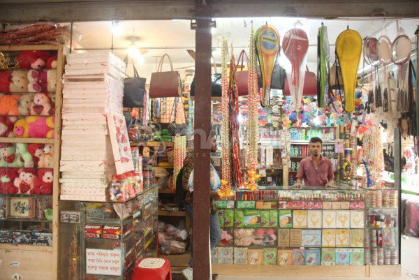 M/S Moon Cosmetics Store
