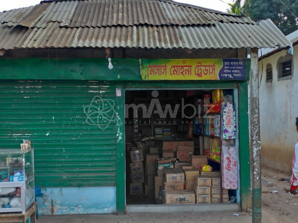 M/s Muhona Traders-মেসার্স মোহনা ট্রেডার্স 