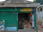 M/s Muhona Traders-মেসার্স মোহনা ট্রেডার্স 