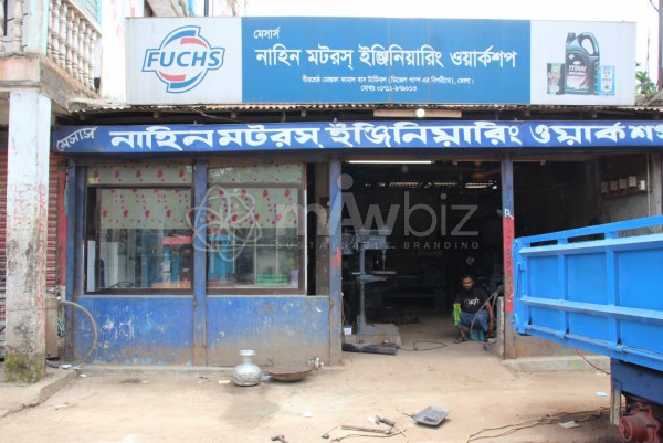 M/S Nahide Motors Engineering & Workshop
