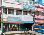 M/S New Foni Vushon Dhar &...
