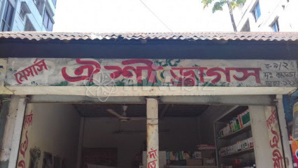 M/S Oishee Drugs